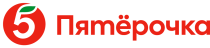 Пятерочка